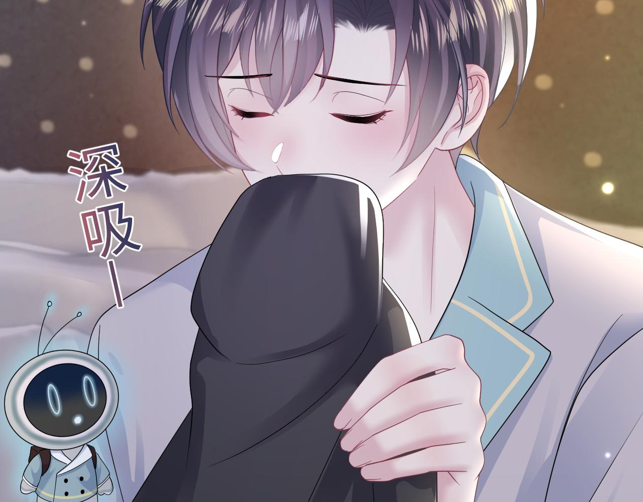第148话 薄司御归来69