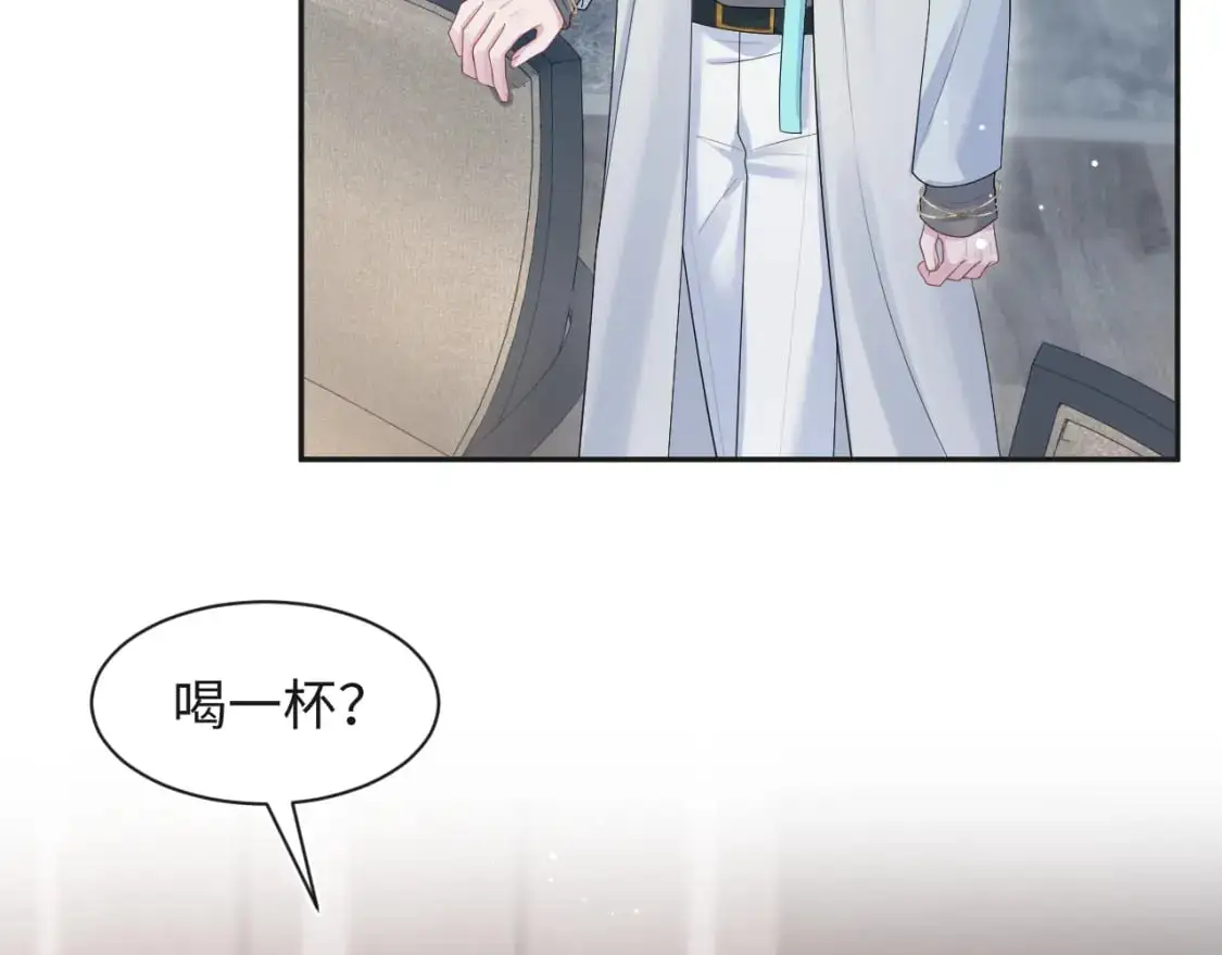 250 读错空气可不怪我7