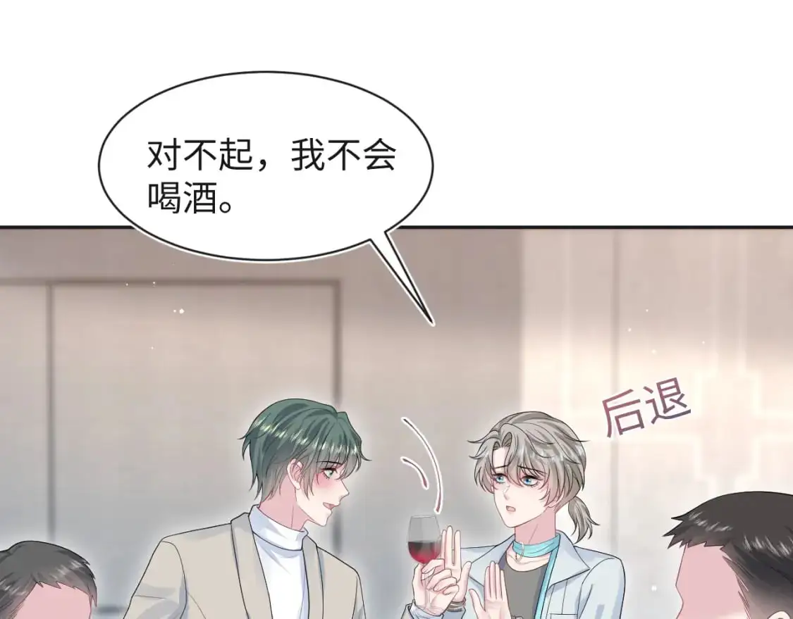 250 读错空气可不怪我10