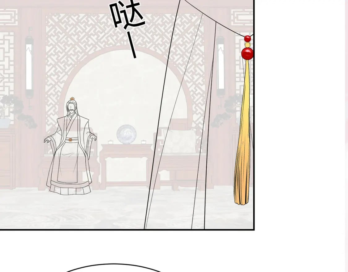 185话 鹤家家主115