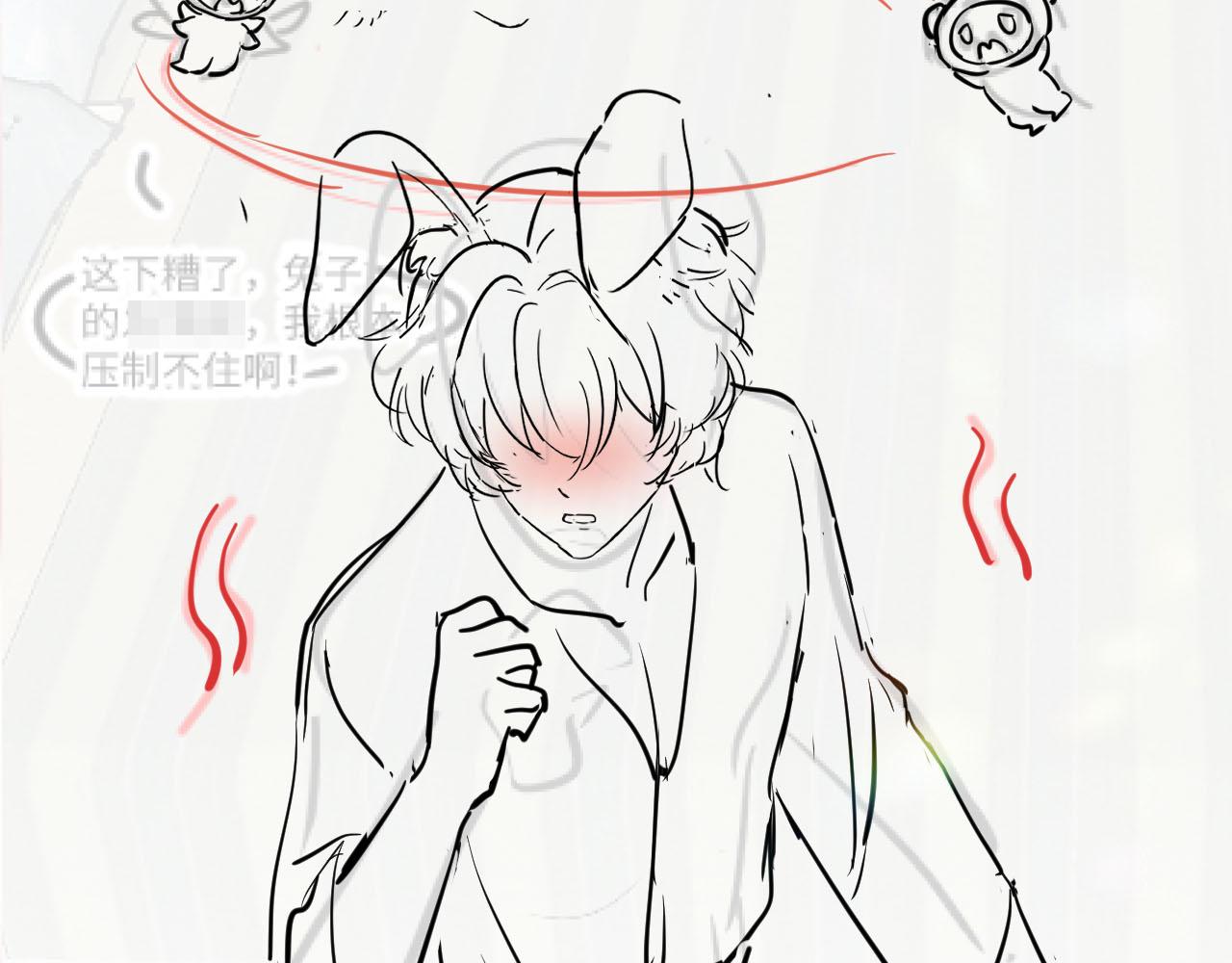第89话 兔子的生理期？90