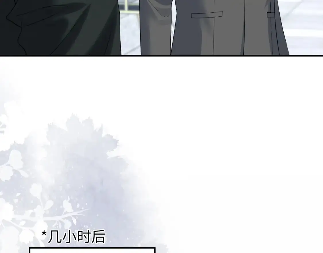 255 女装亮相54