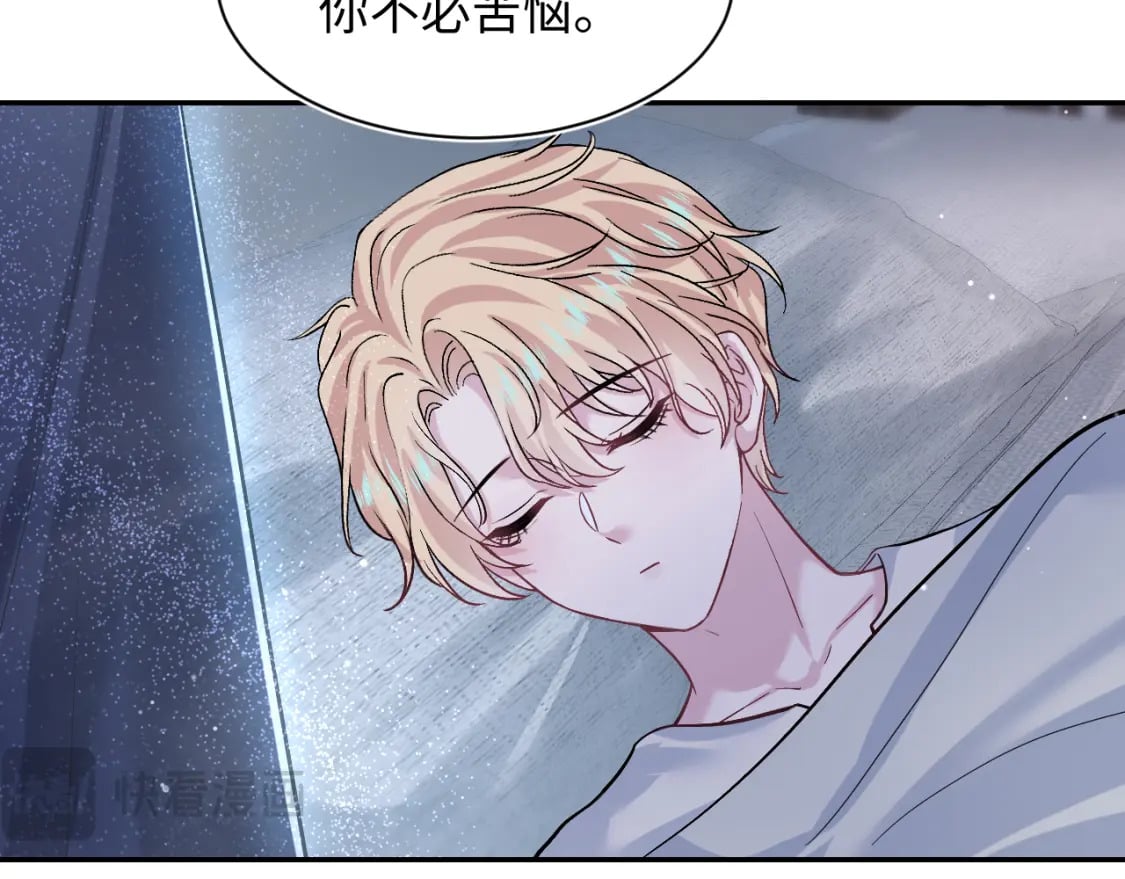 221 欢迎来到西幻世界102