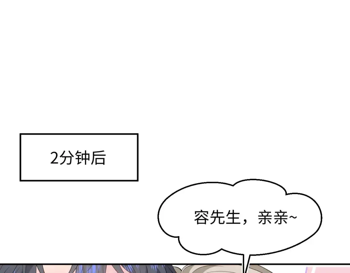 260 小火箭点火咯63