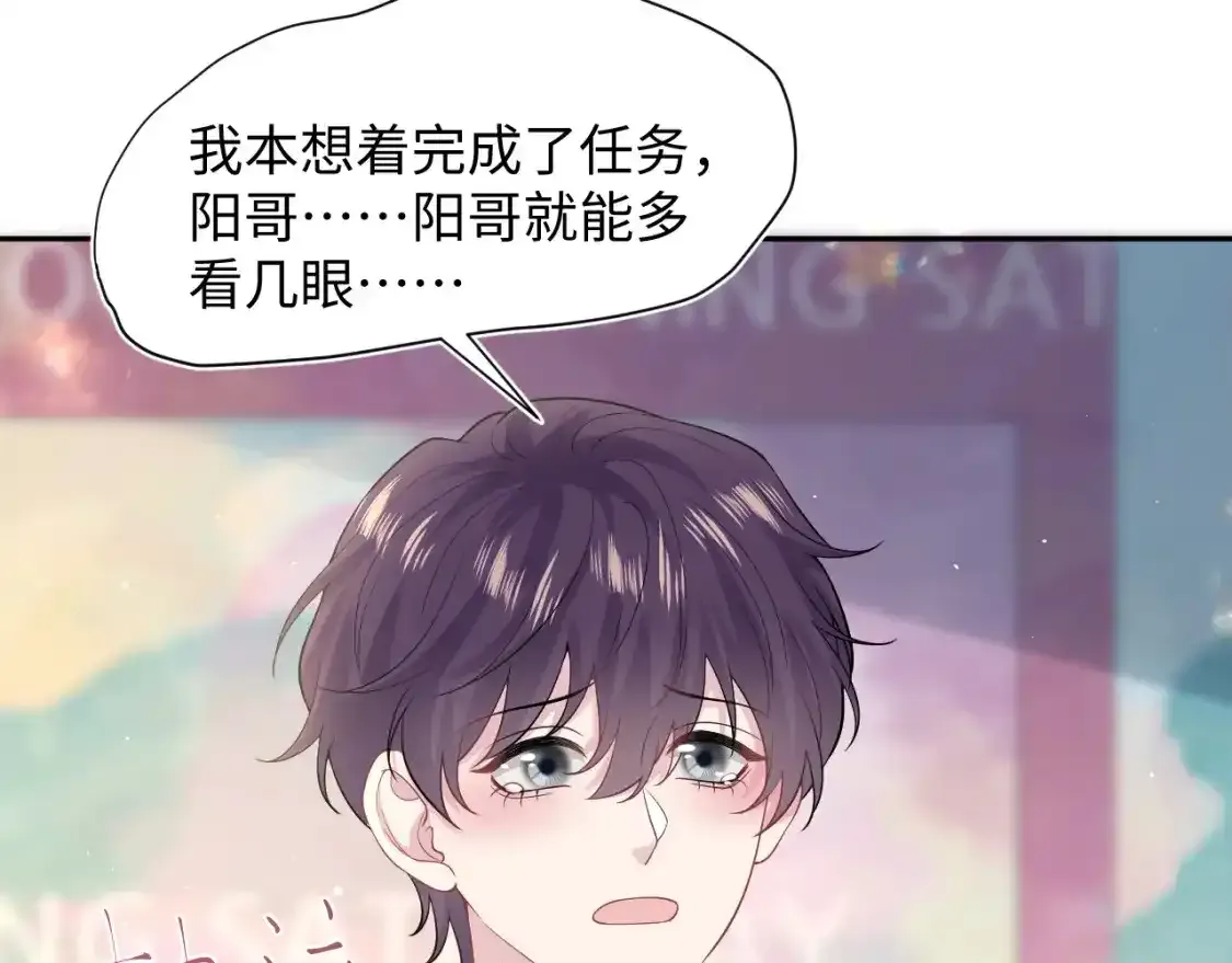 278 逛吃逛吃83