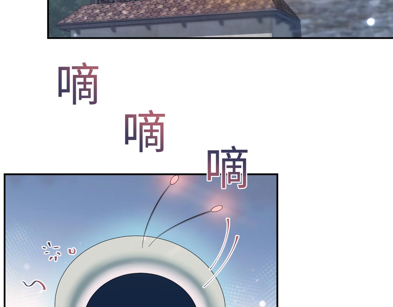 第146话 赶走闹事亲戚91