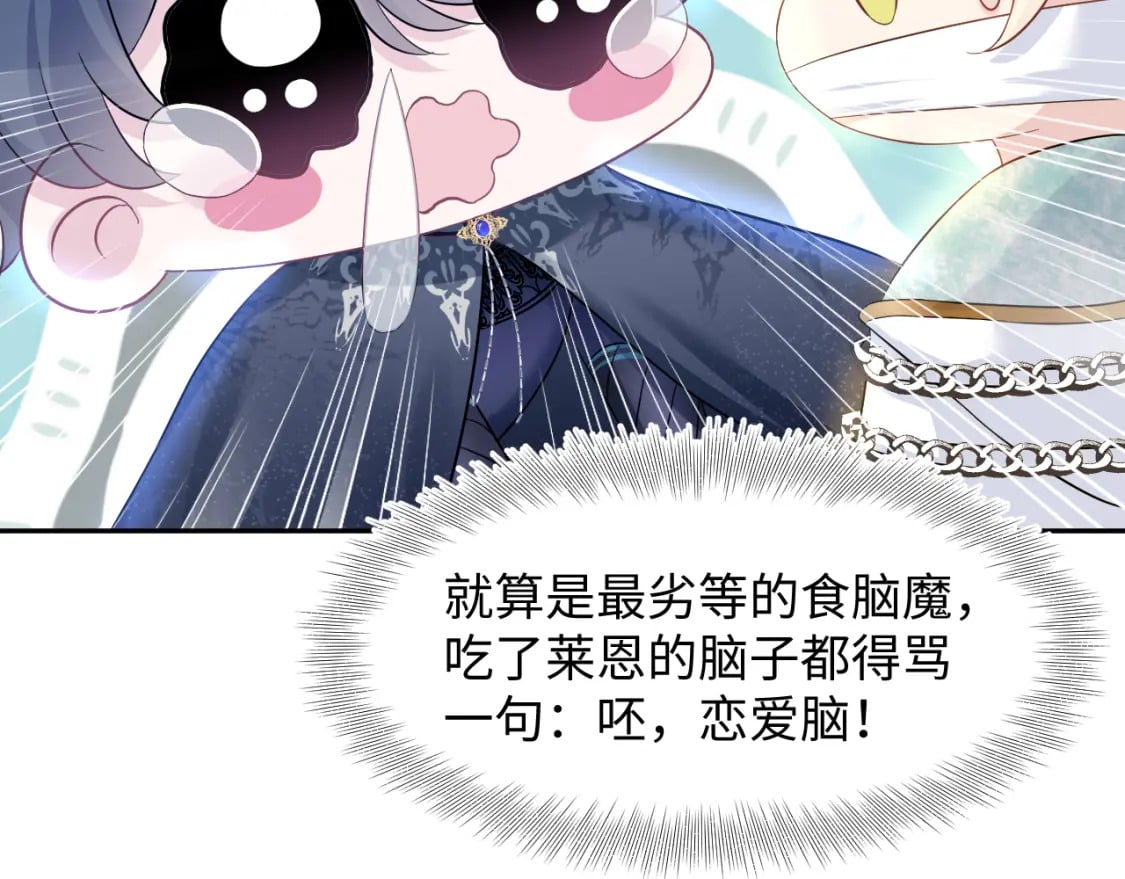 224危机再度降临？36