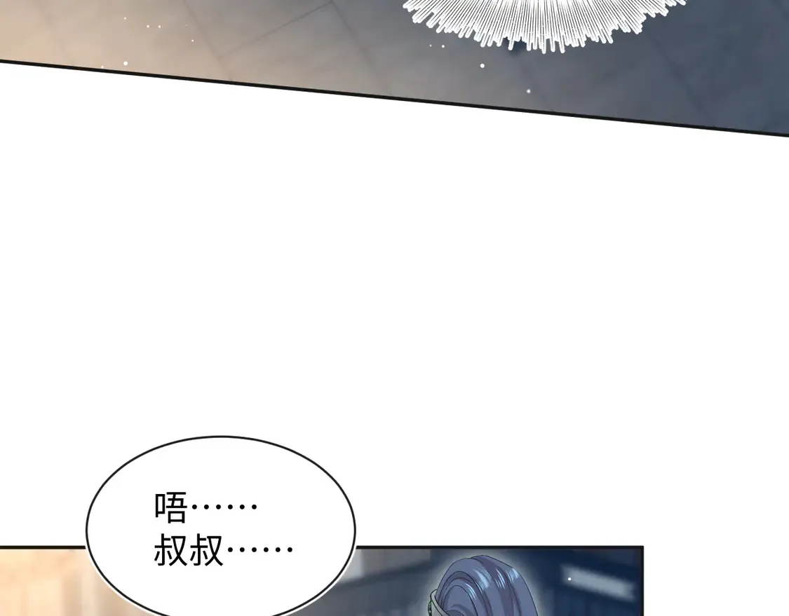 308 卖惨小能手80