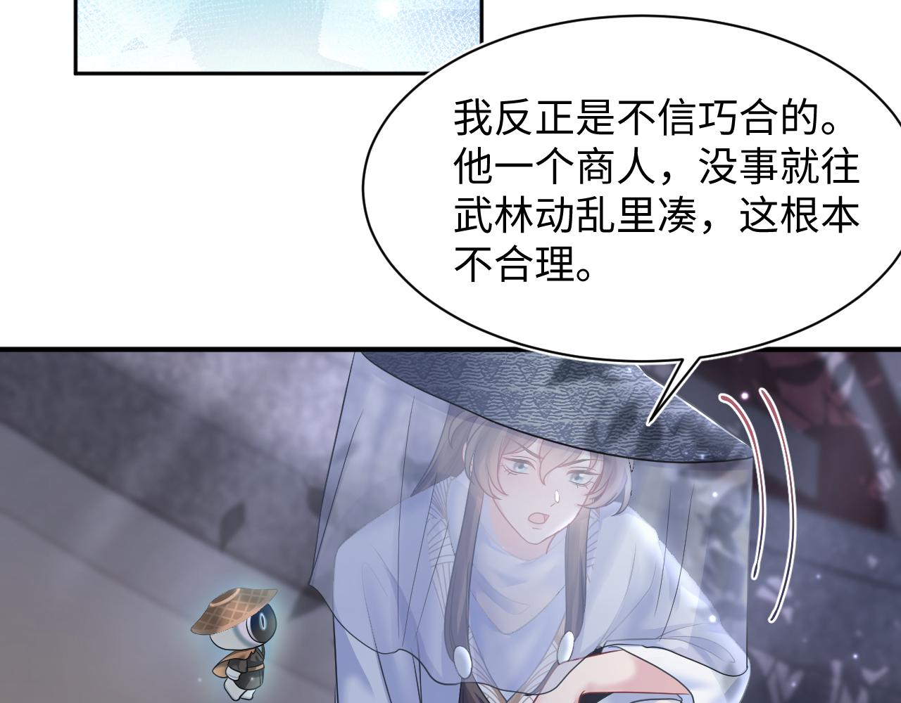 第102小黑屋9
