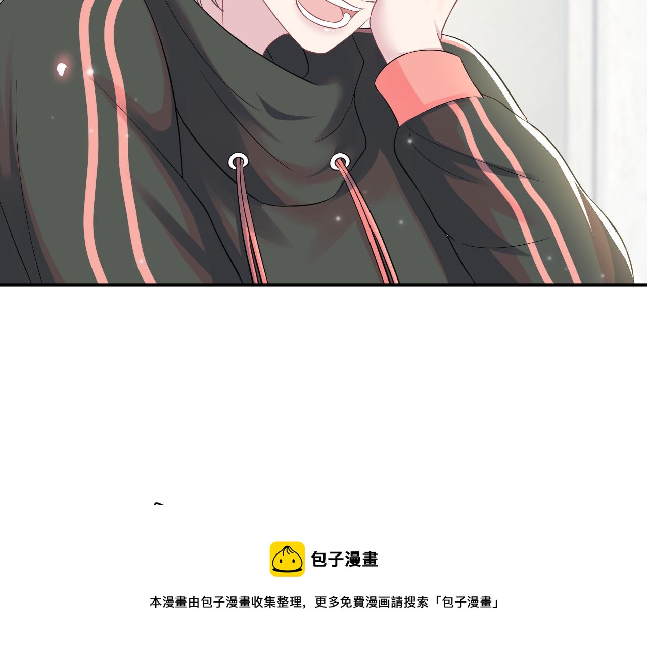 第72话 不靠谱的表白20
