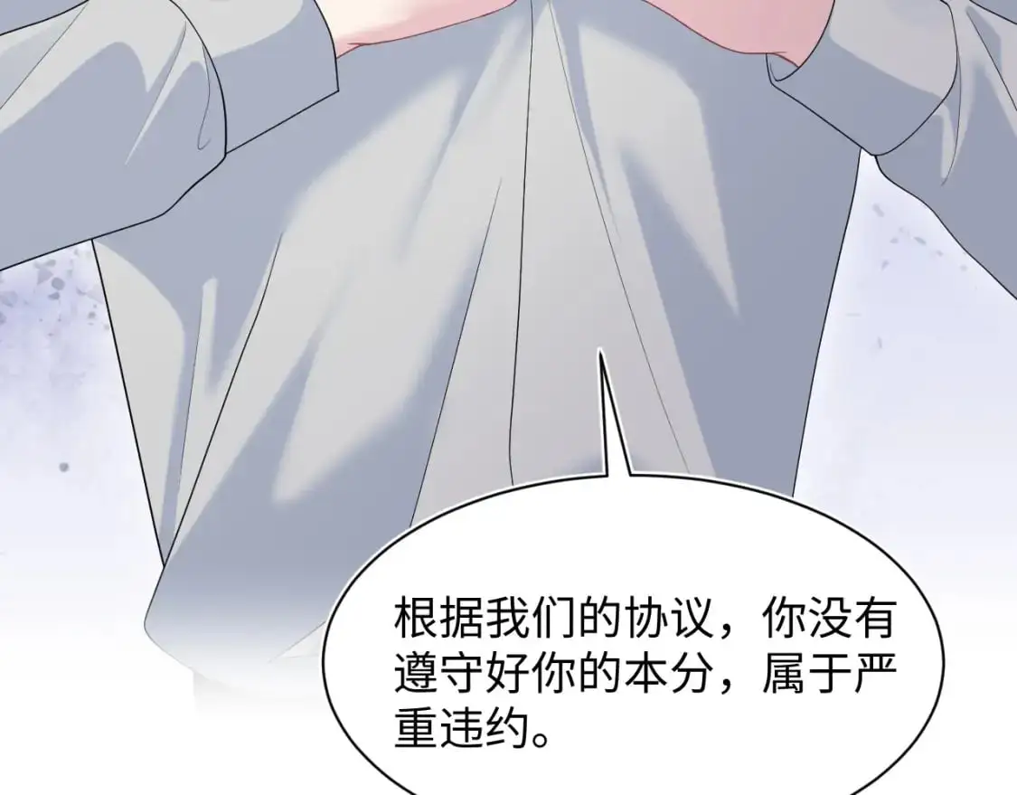 260 小火箭点火咯87