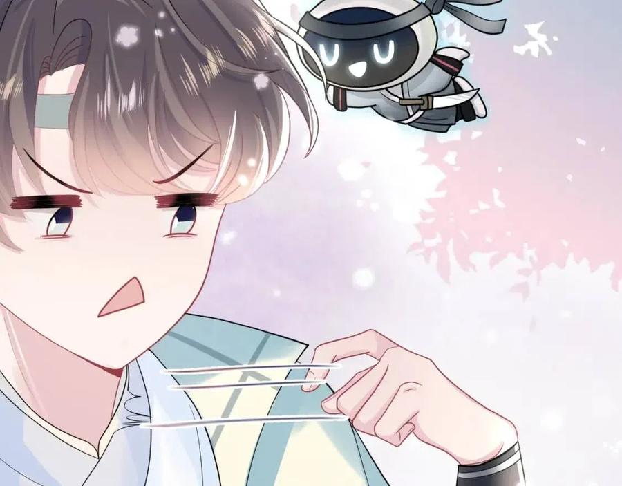第49话 盖了章你就是我的了47