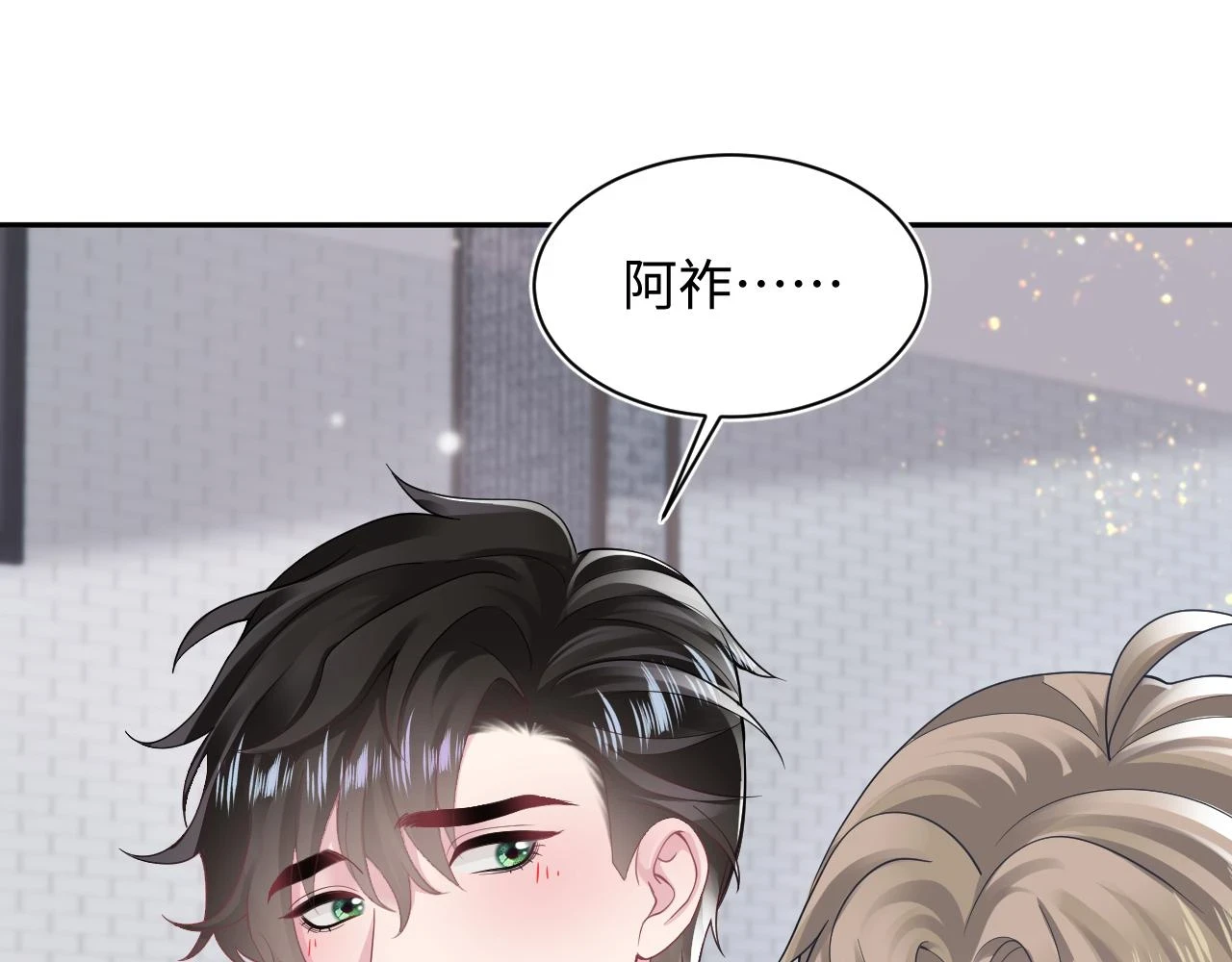 第163话 面对面教学62