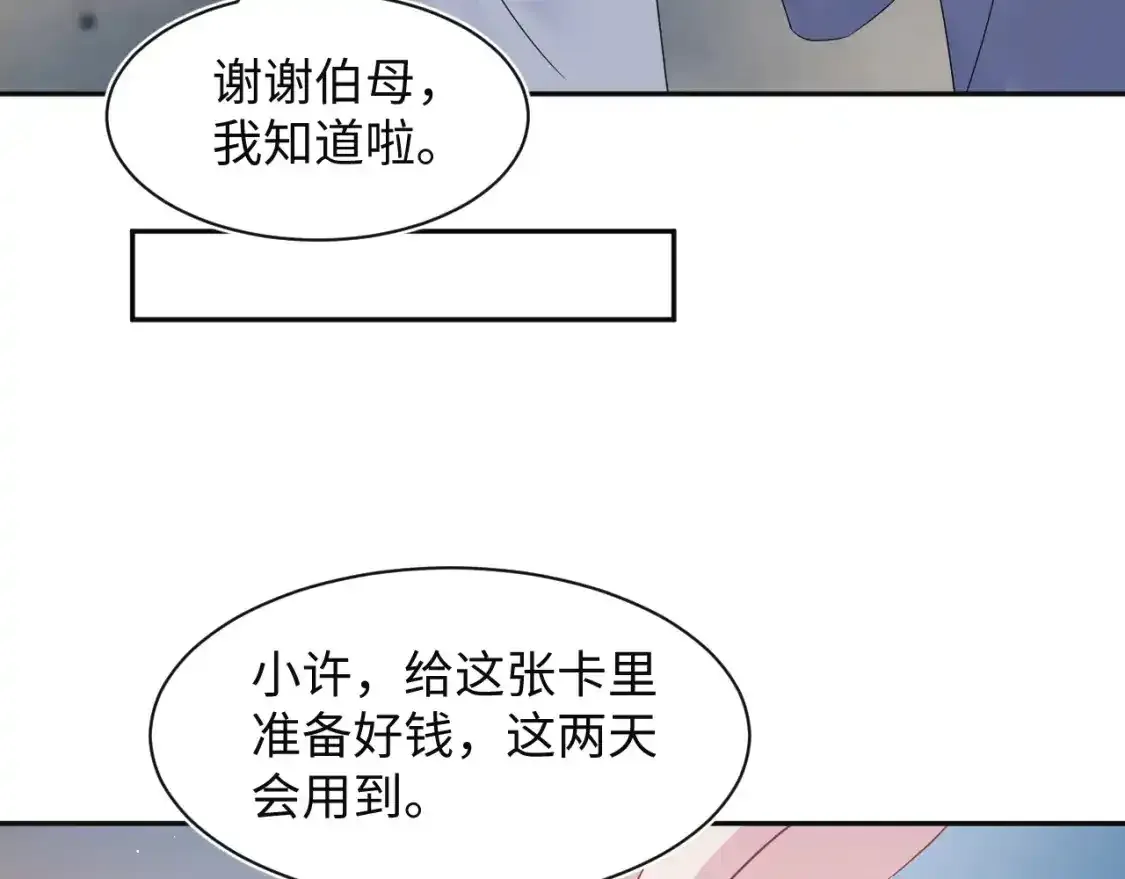 278 逛吃逛吃68
