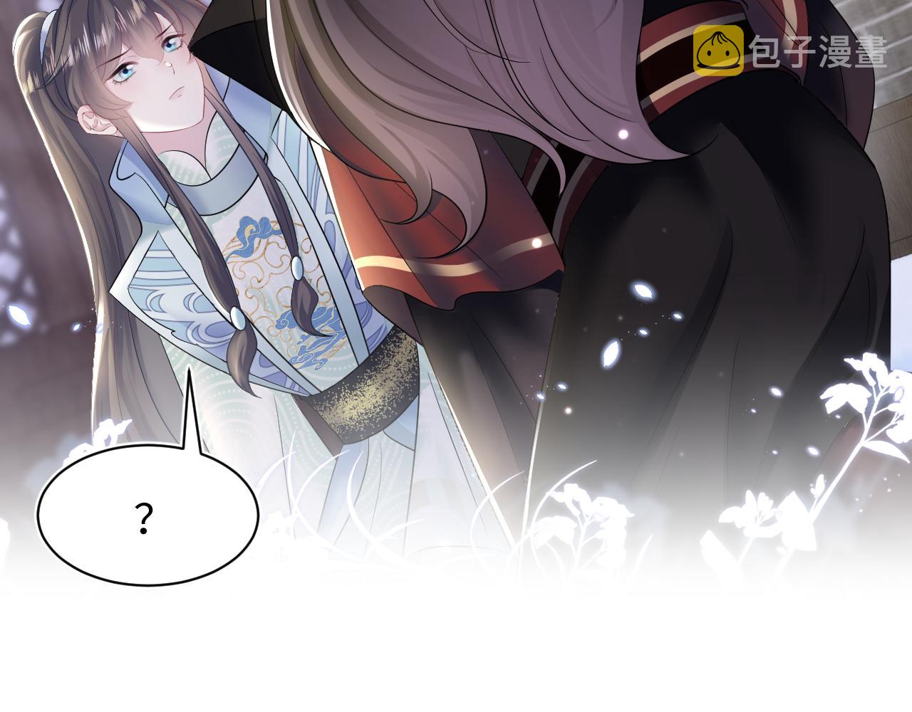 第104话教主的投喂26