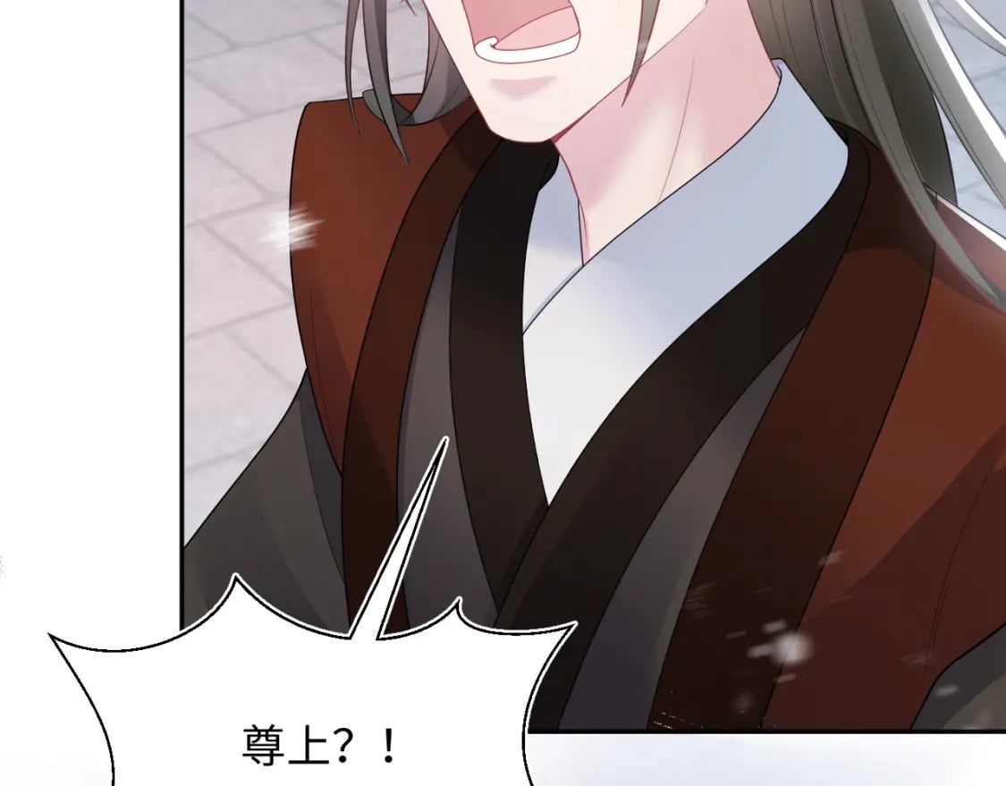 第187话 被架上火刑架96