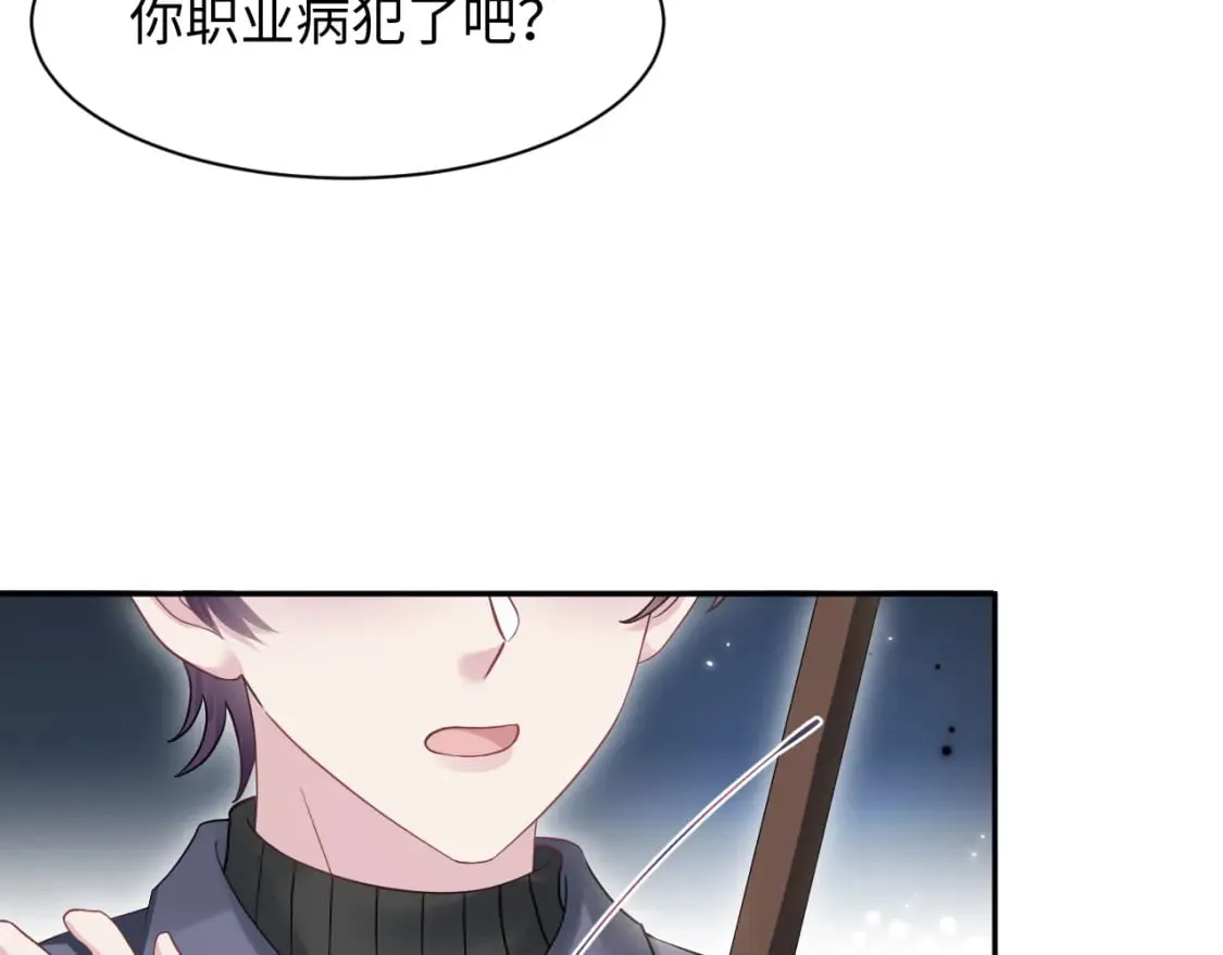 275 亮相首映礼77