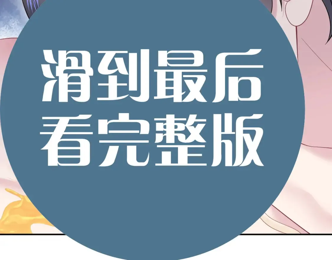 春节特典298