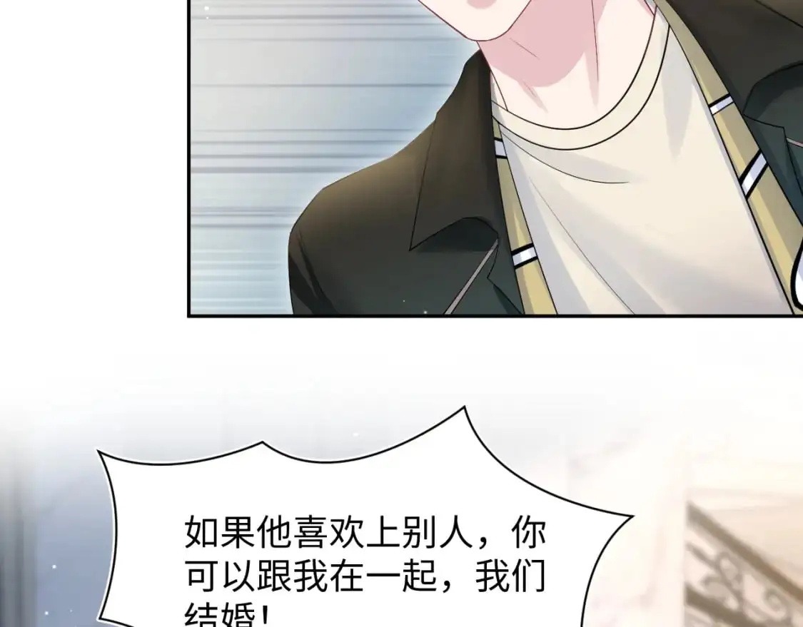 271 讨要名分55