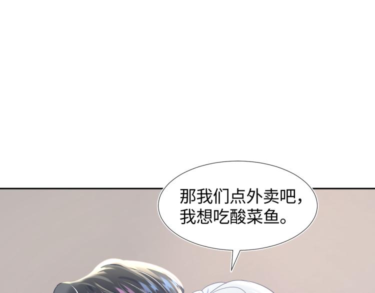 第4话 猎物总会上钩26