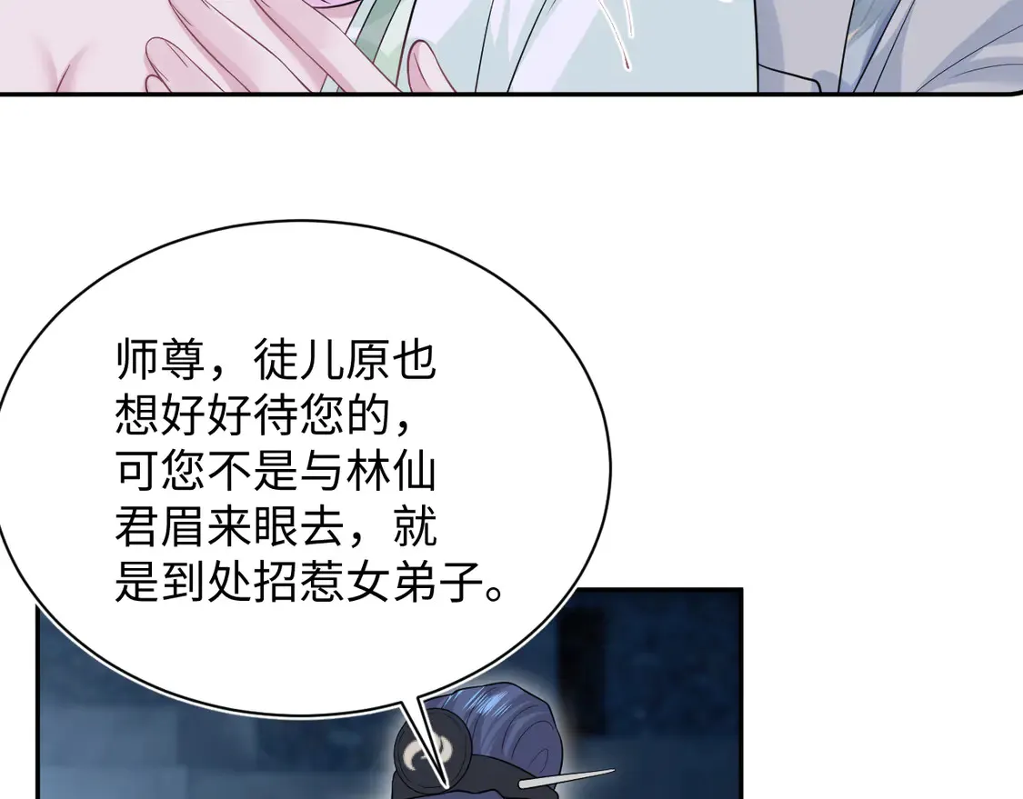 304 再次喜提小黑屋86