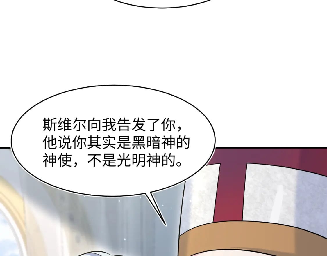 233花园里没人看见89