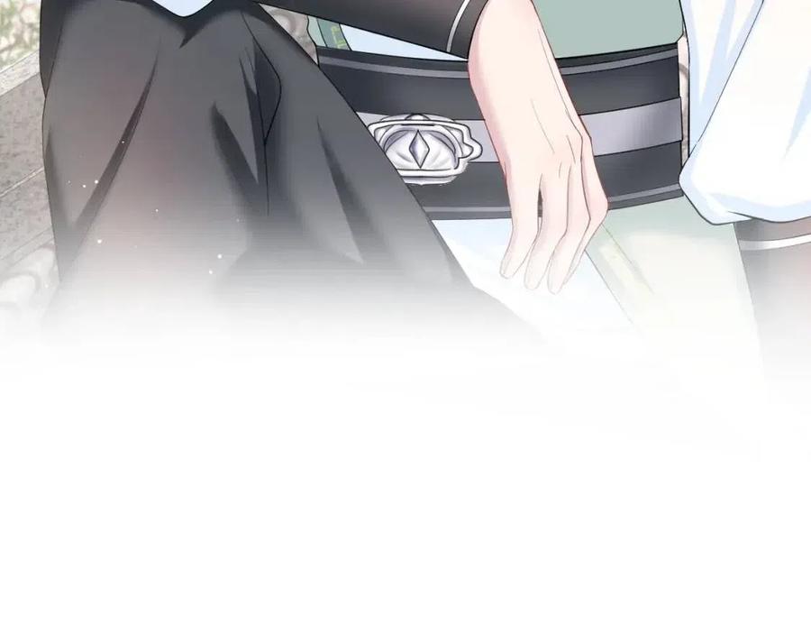 第47话 亓官彦的真情告白？！99