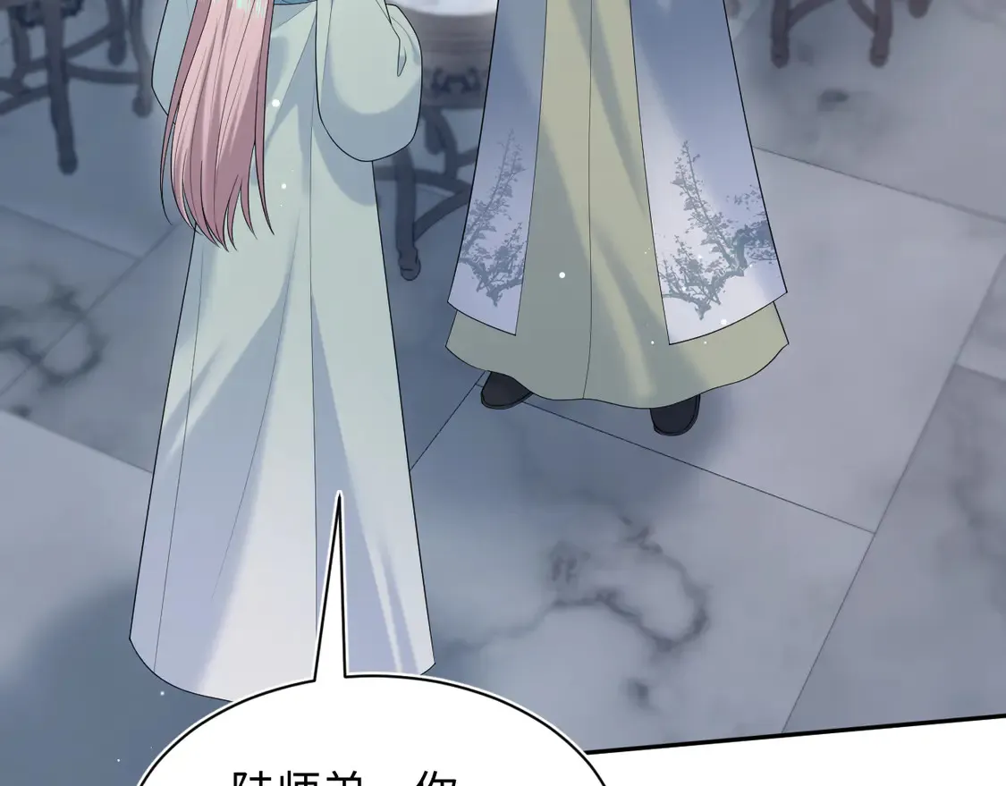 302 师尊是高危职业92