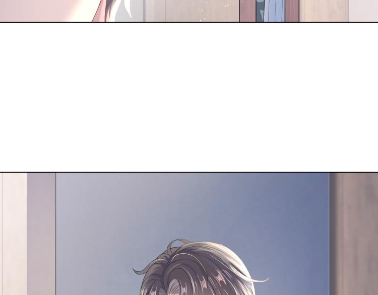第3话 白月光回国！110