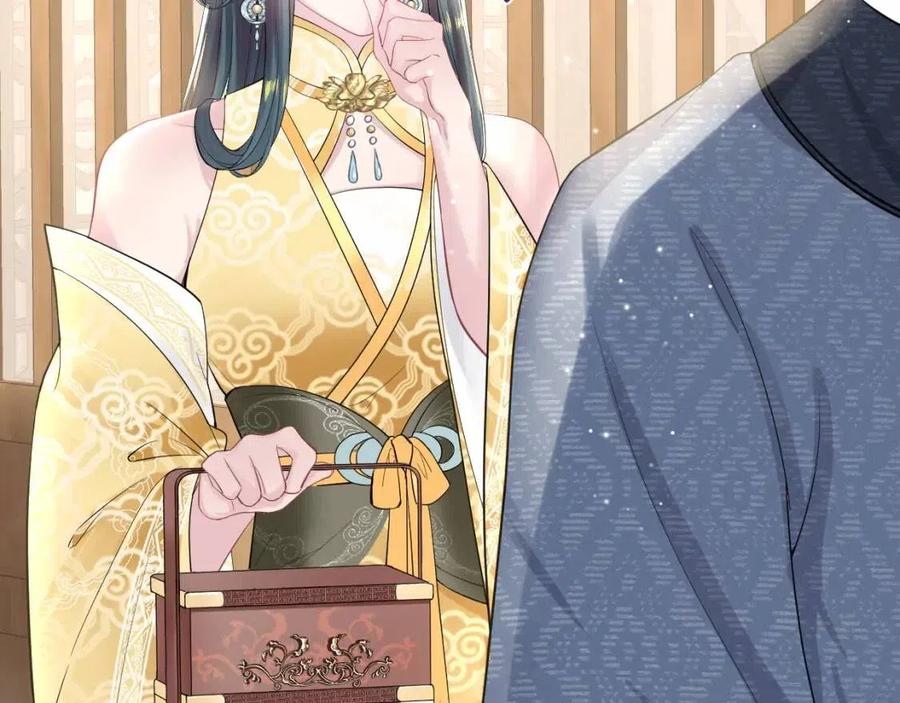第45话 诱人的阳阳62