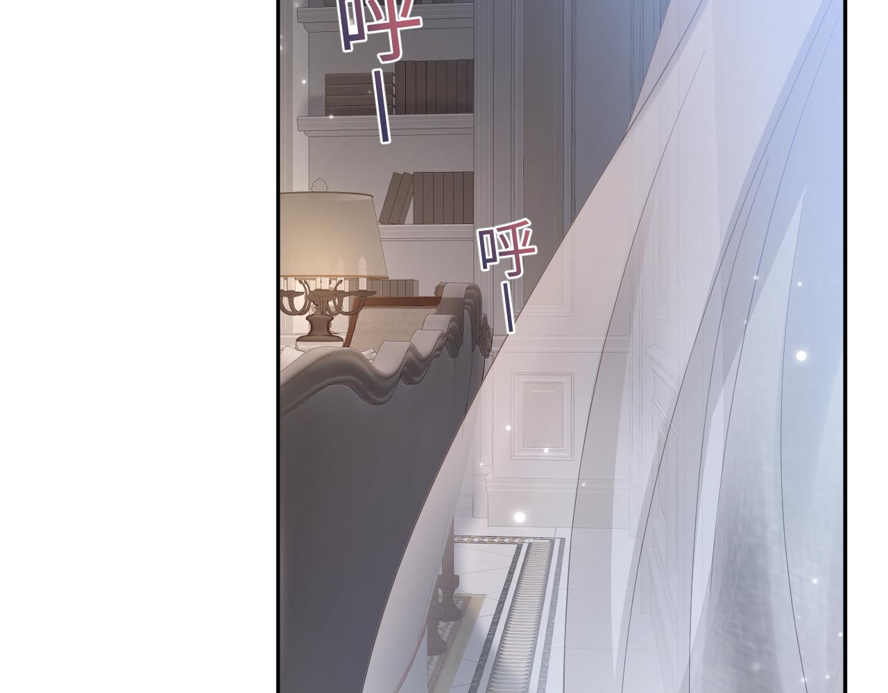 第148话 薄司御归来45
