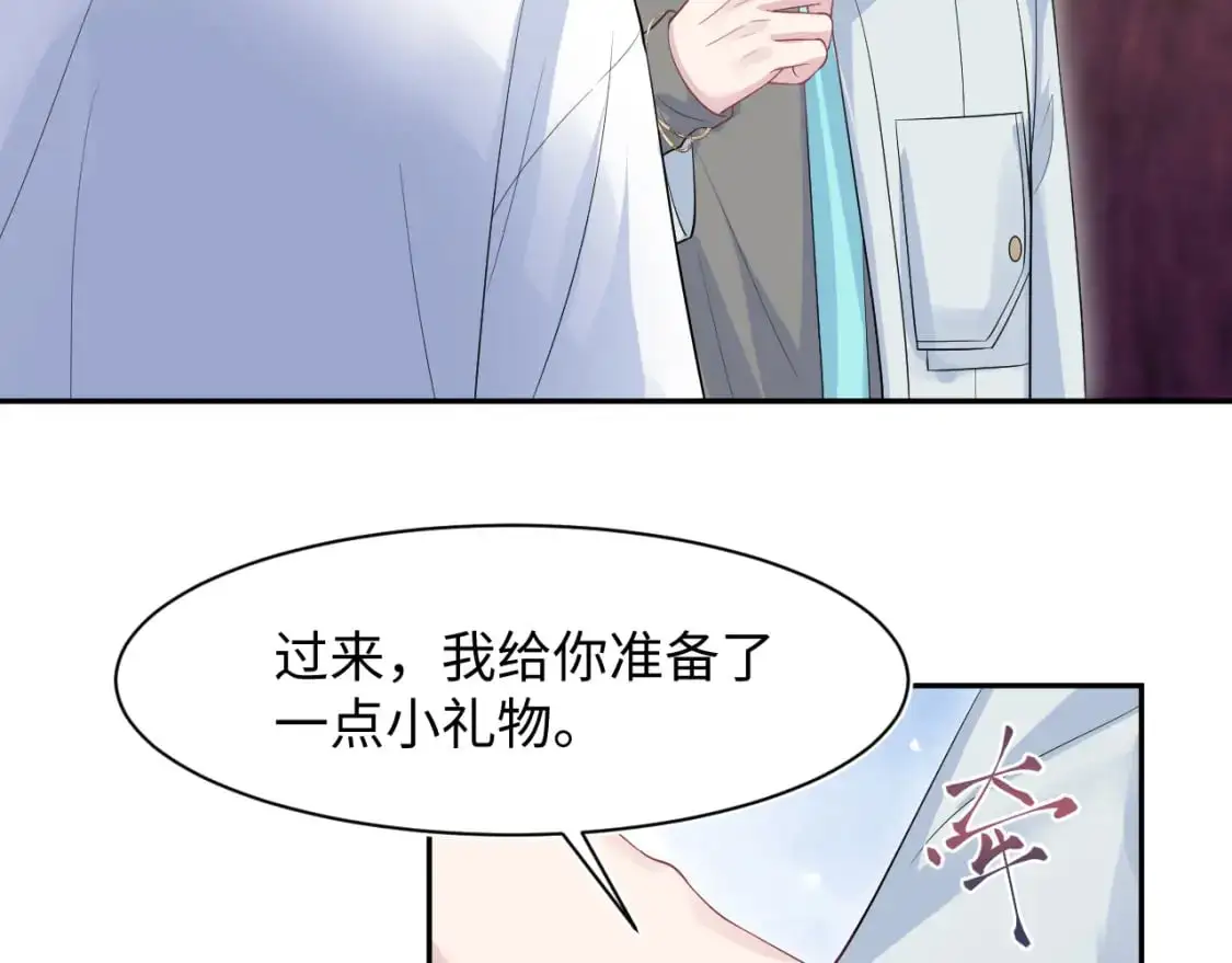 256 这又是什么PLAY64