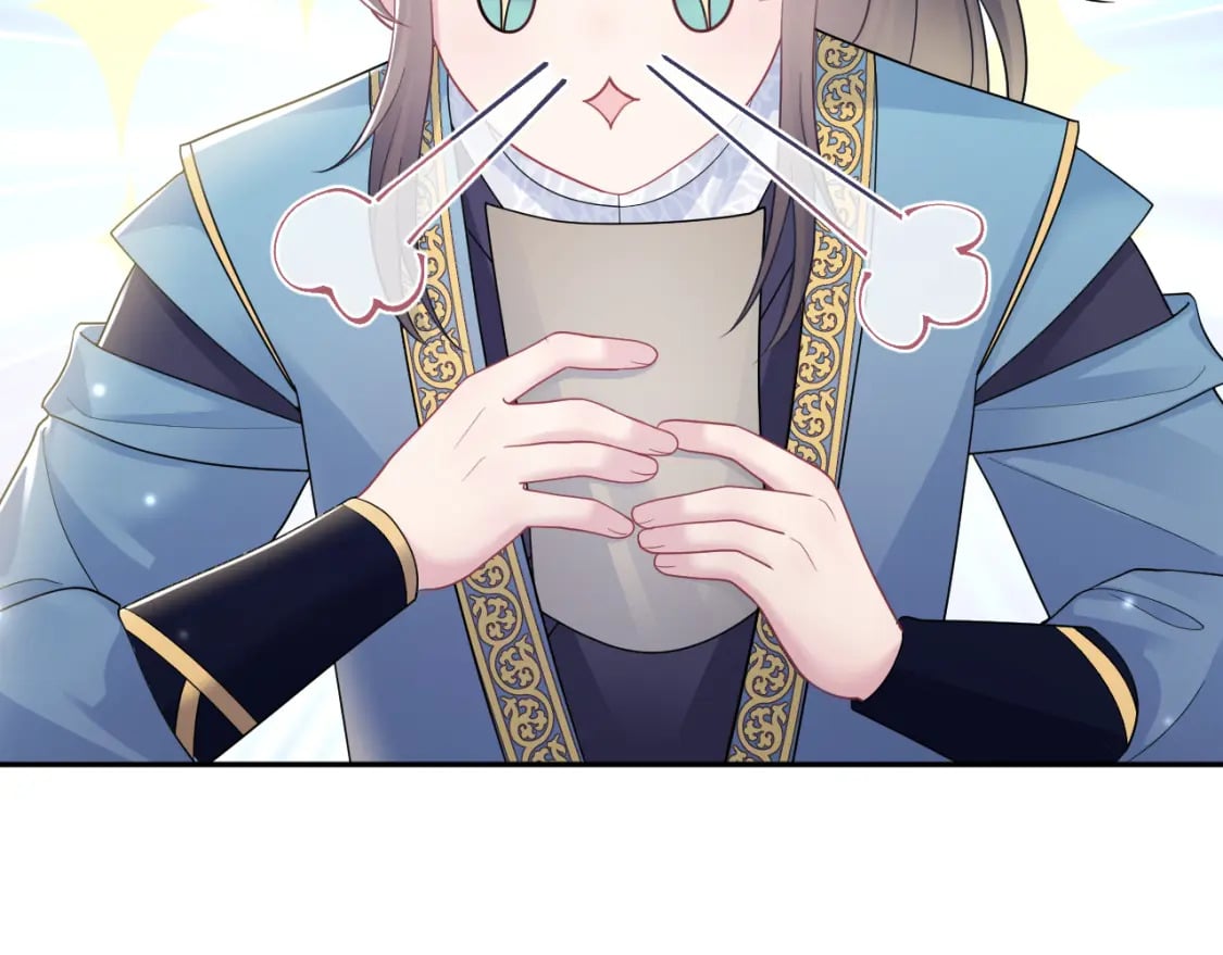 第176话 拜师美人师尊15