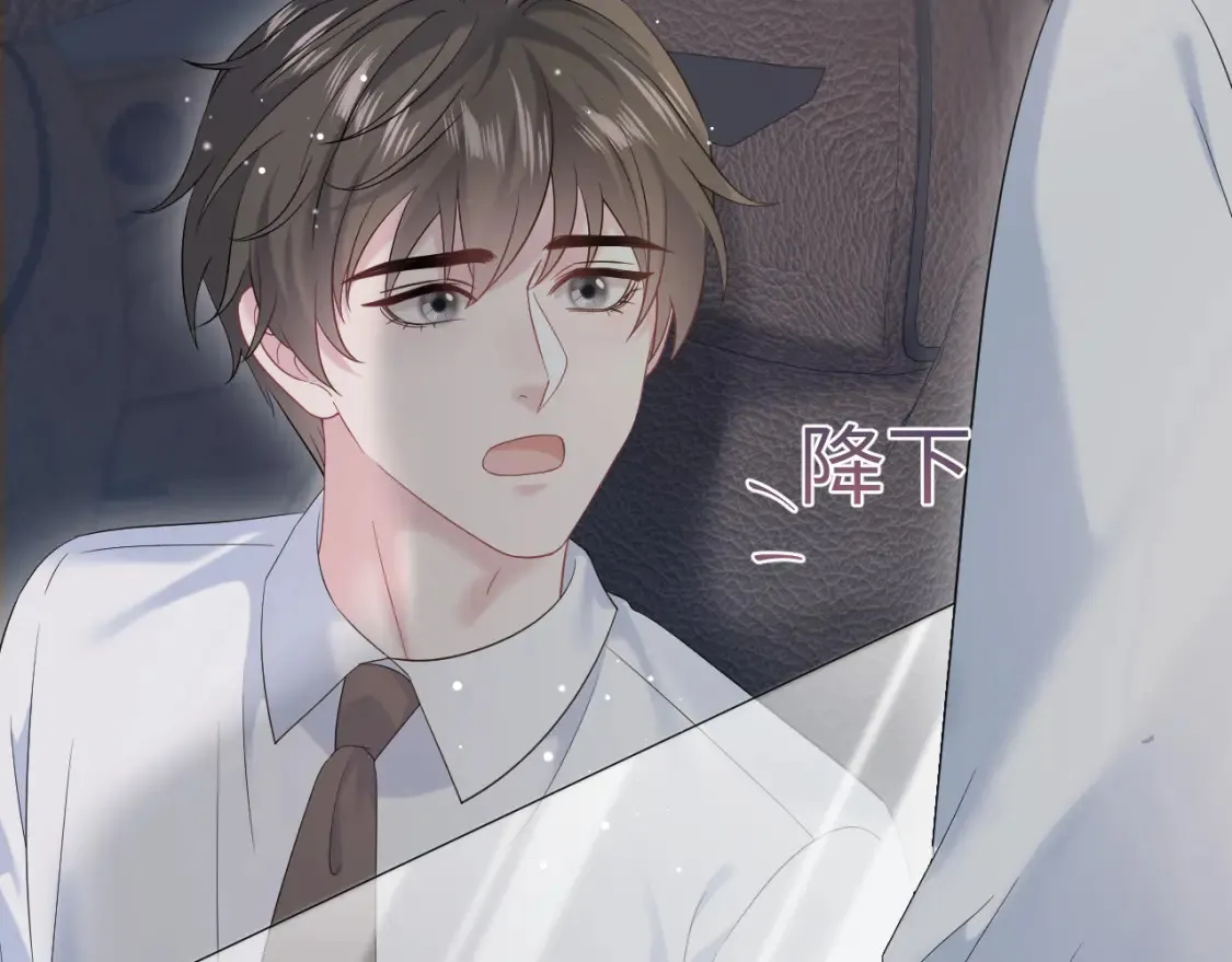 285 是敌还是友40