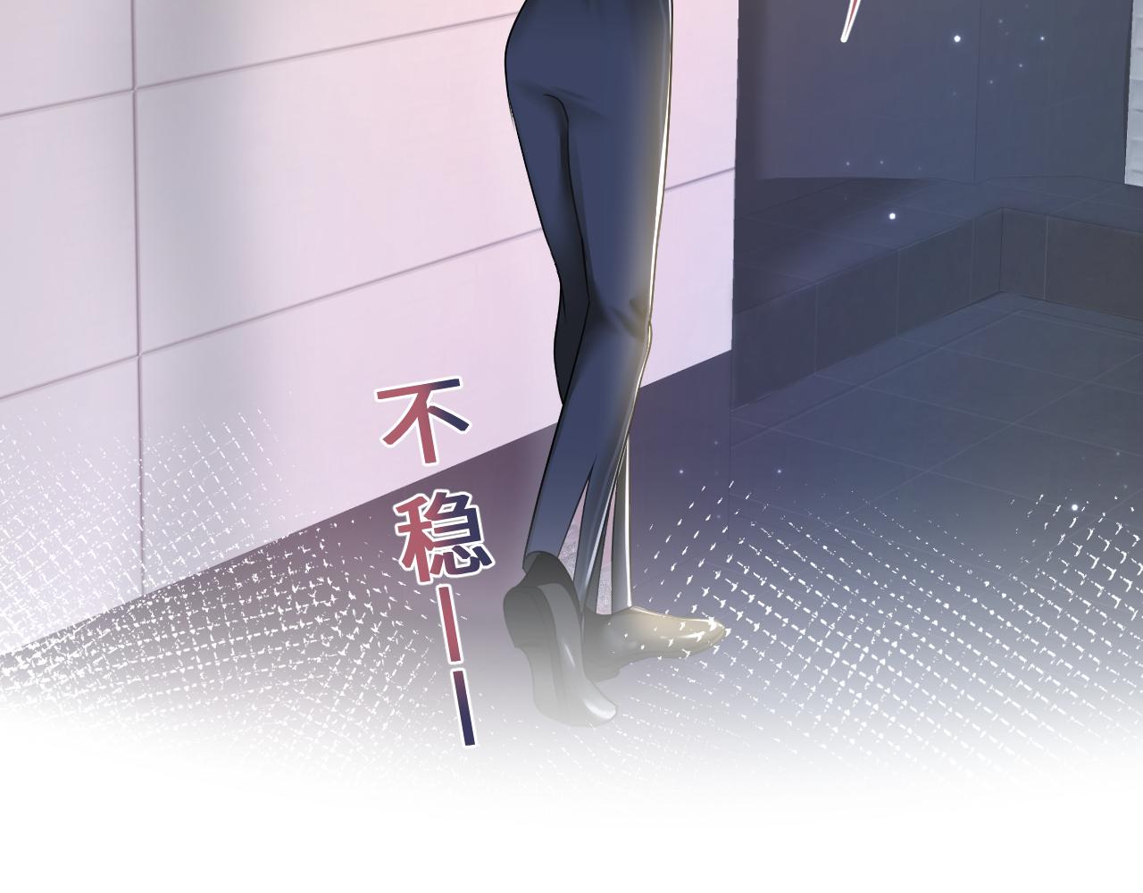 第121话 星际元帅62