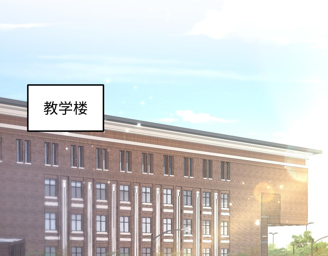第121话 星际元帅65