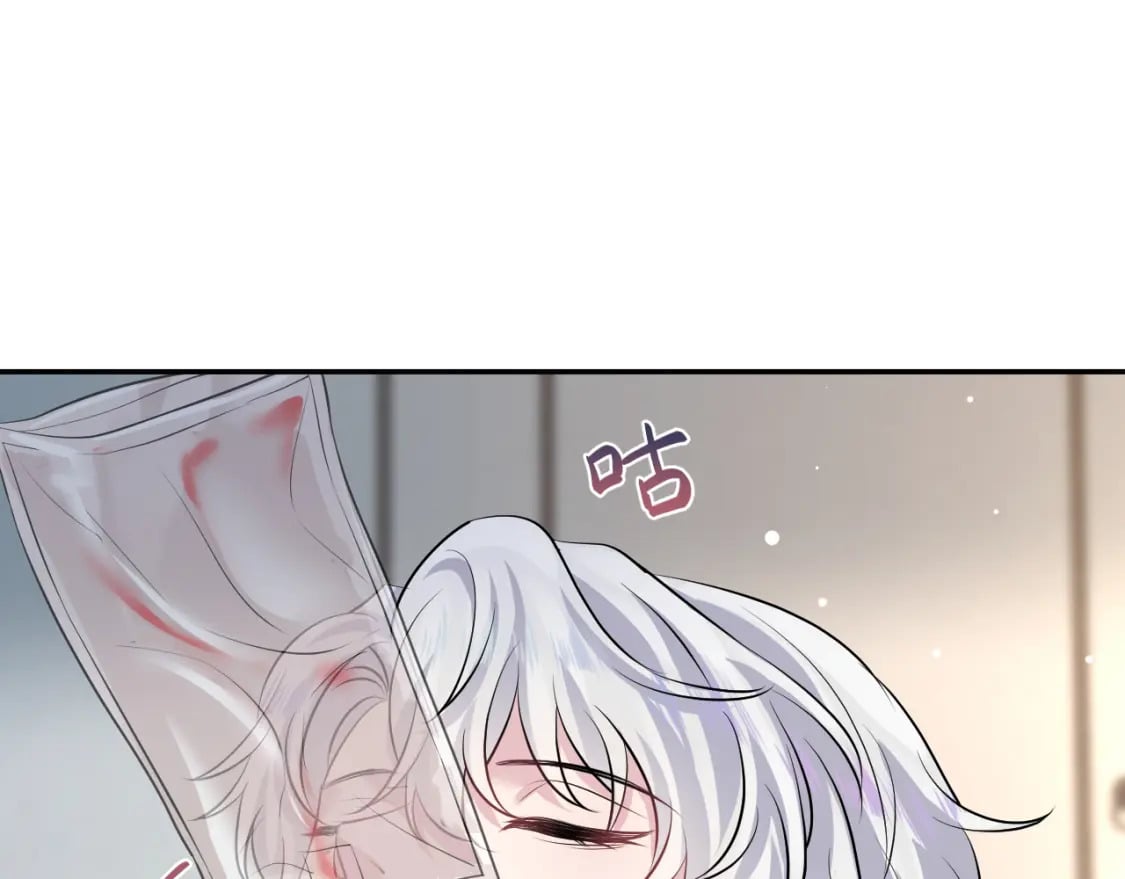 第214话 戒断疗法34