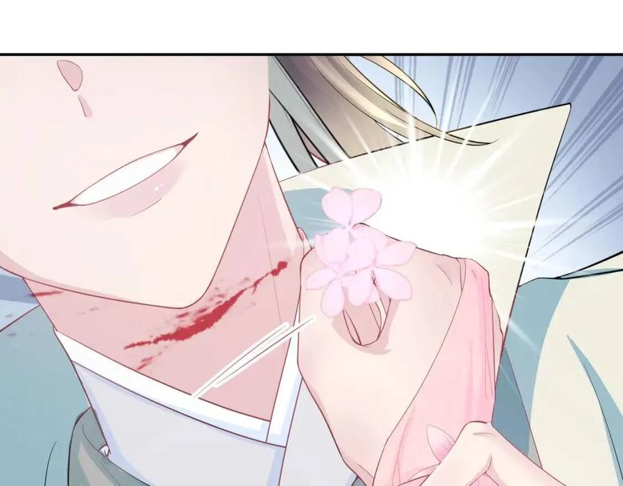 第50话 阳阳命悬一线？60