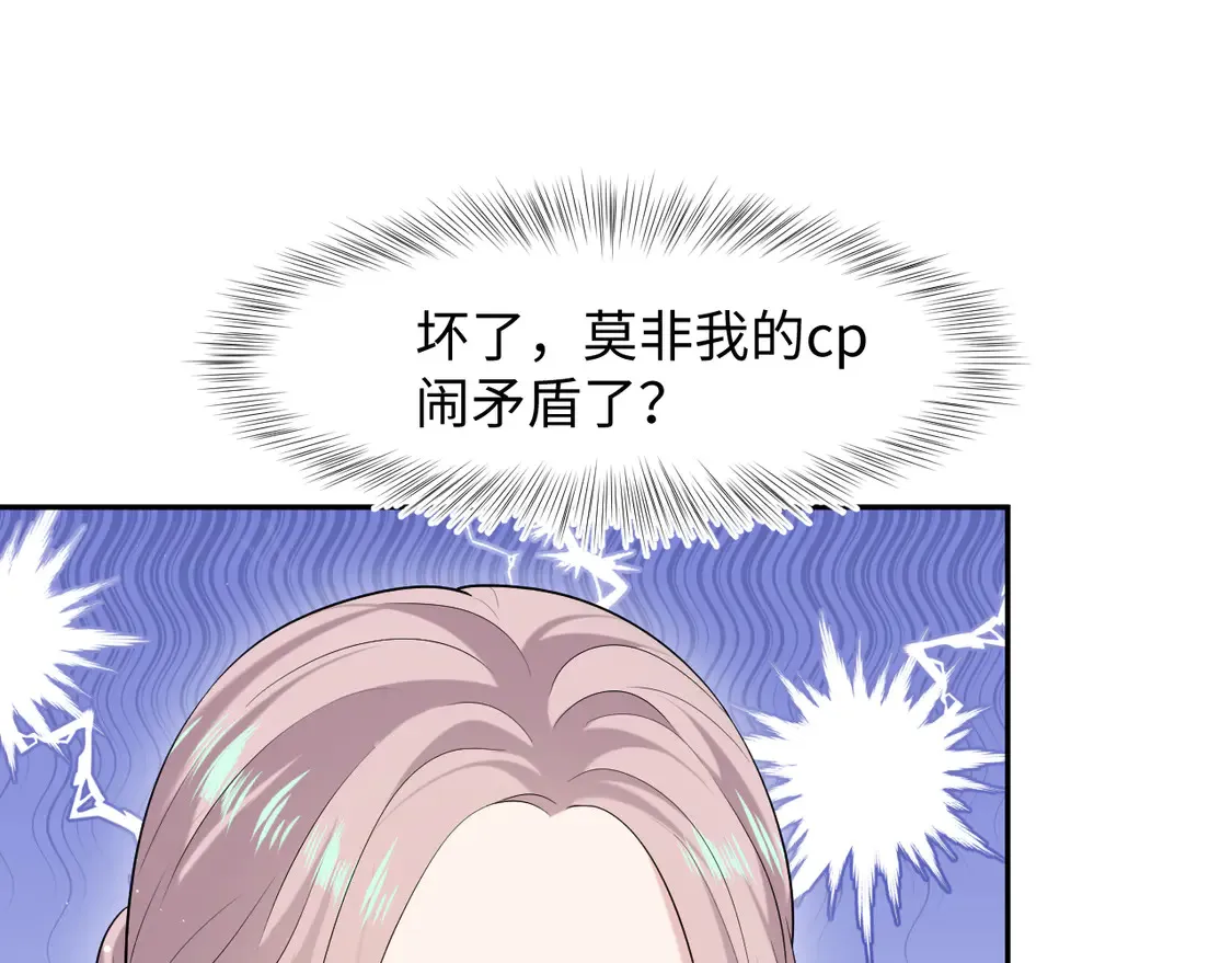 295 回味无穷45