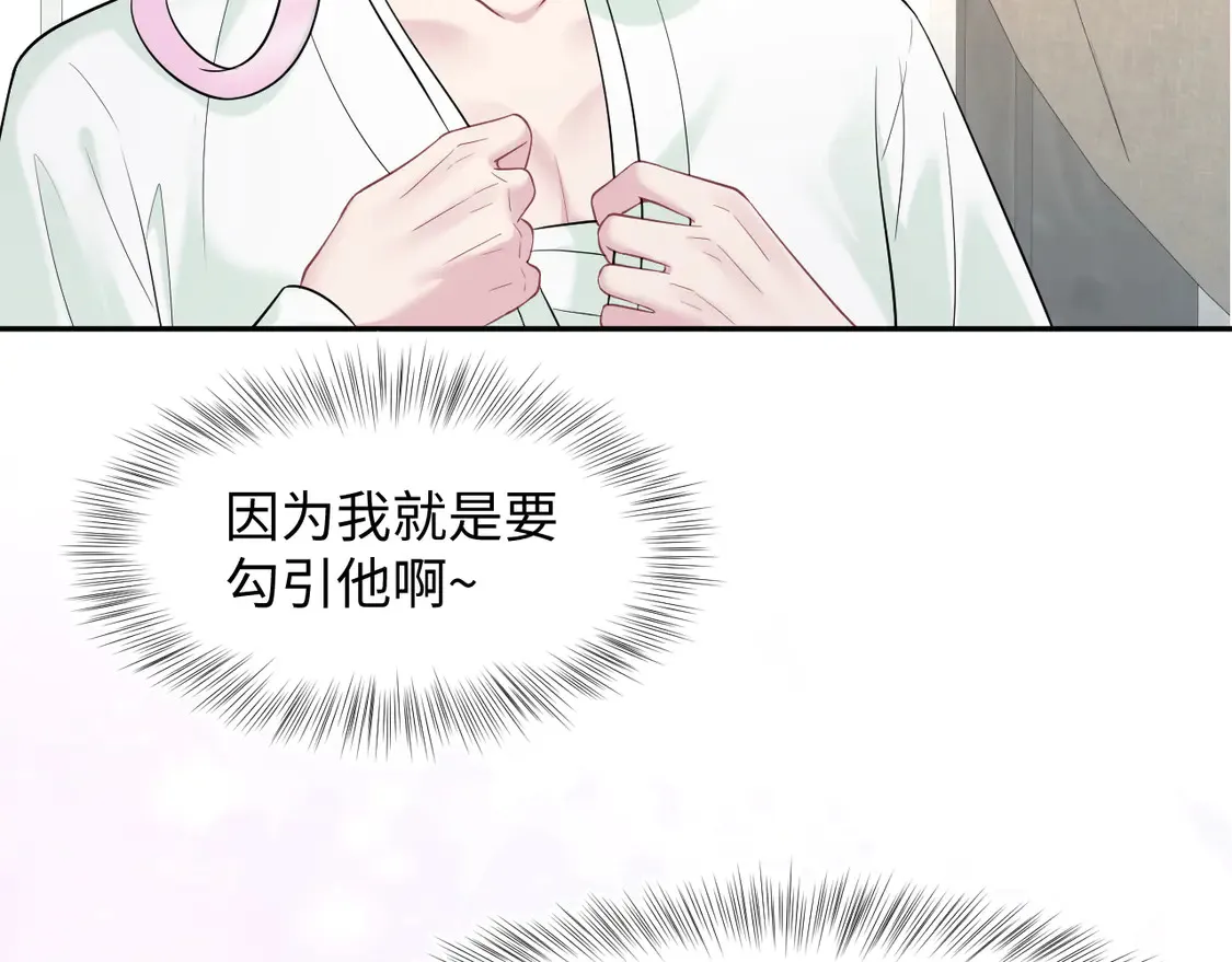 295 回味无穷96