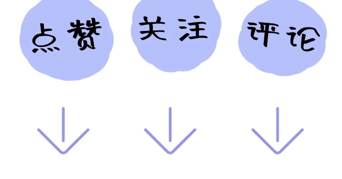 240 遭遇陷阱？97