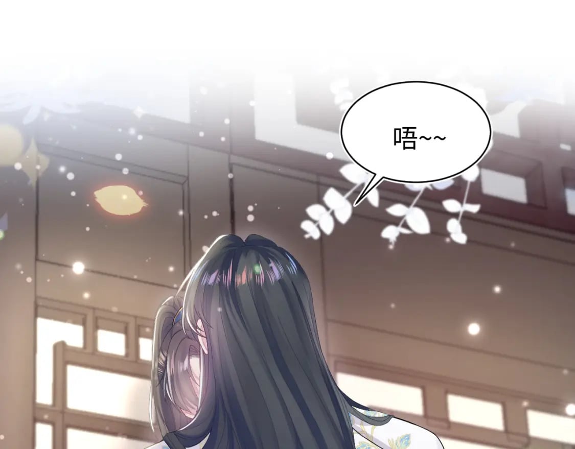 185话 鹤家家主91
