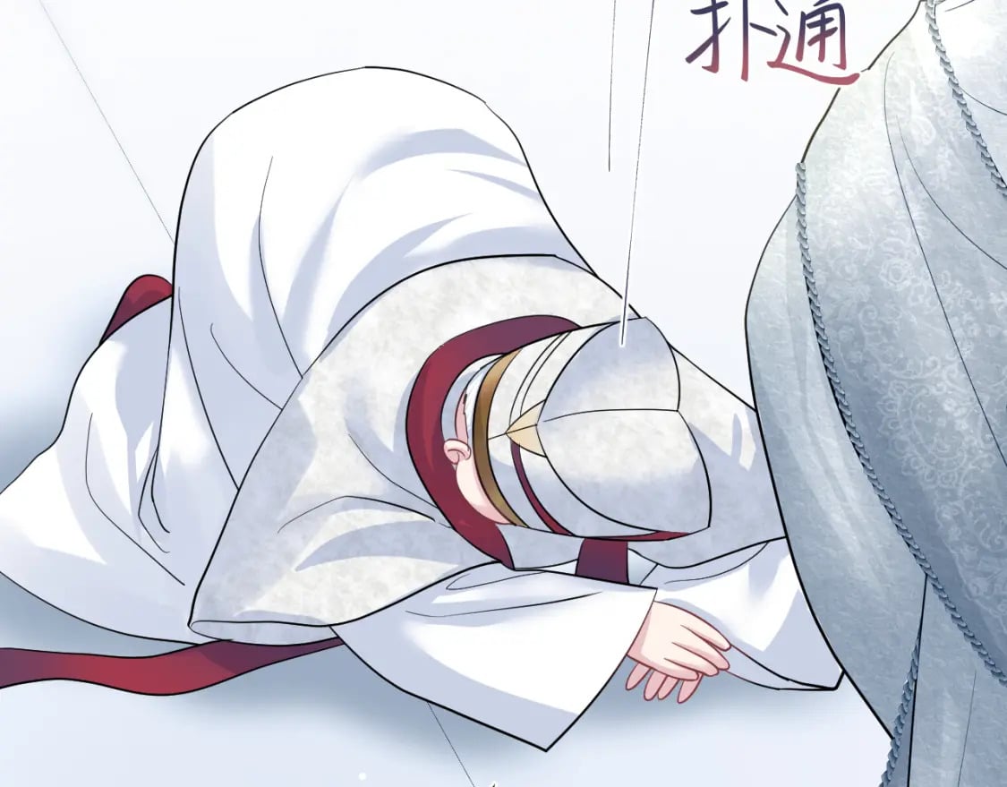 225美男计来袭？黑暗神危！33