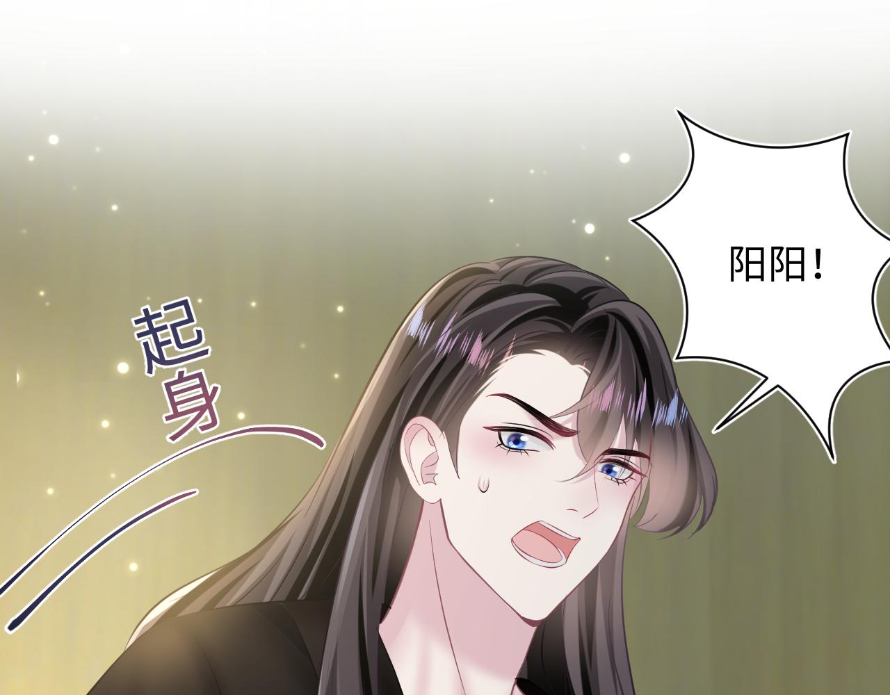 第103话双赢赌局25