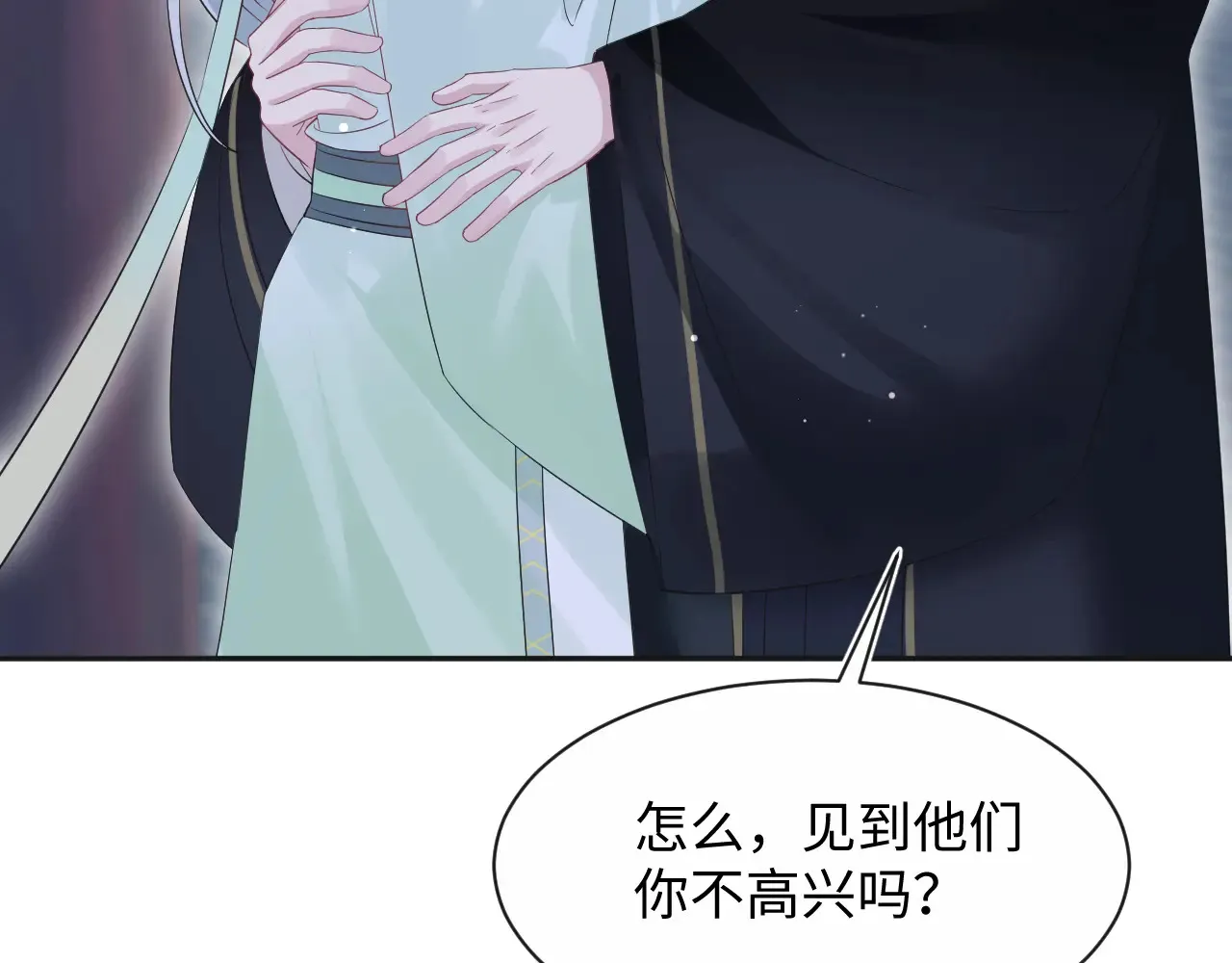 310 叔叔要送礼81