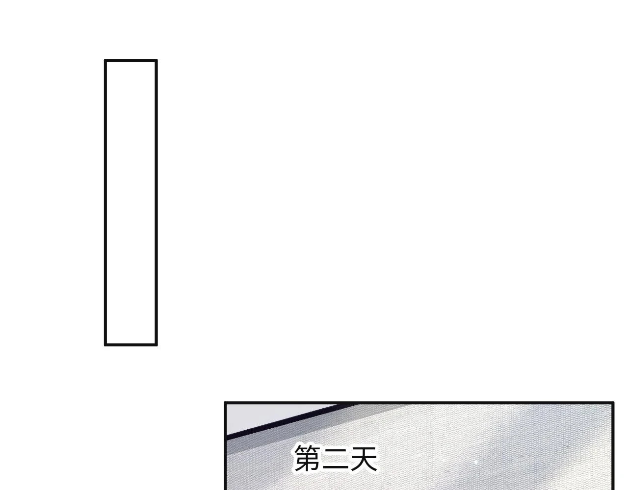 第162话 属性相吸相斥57