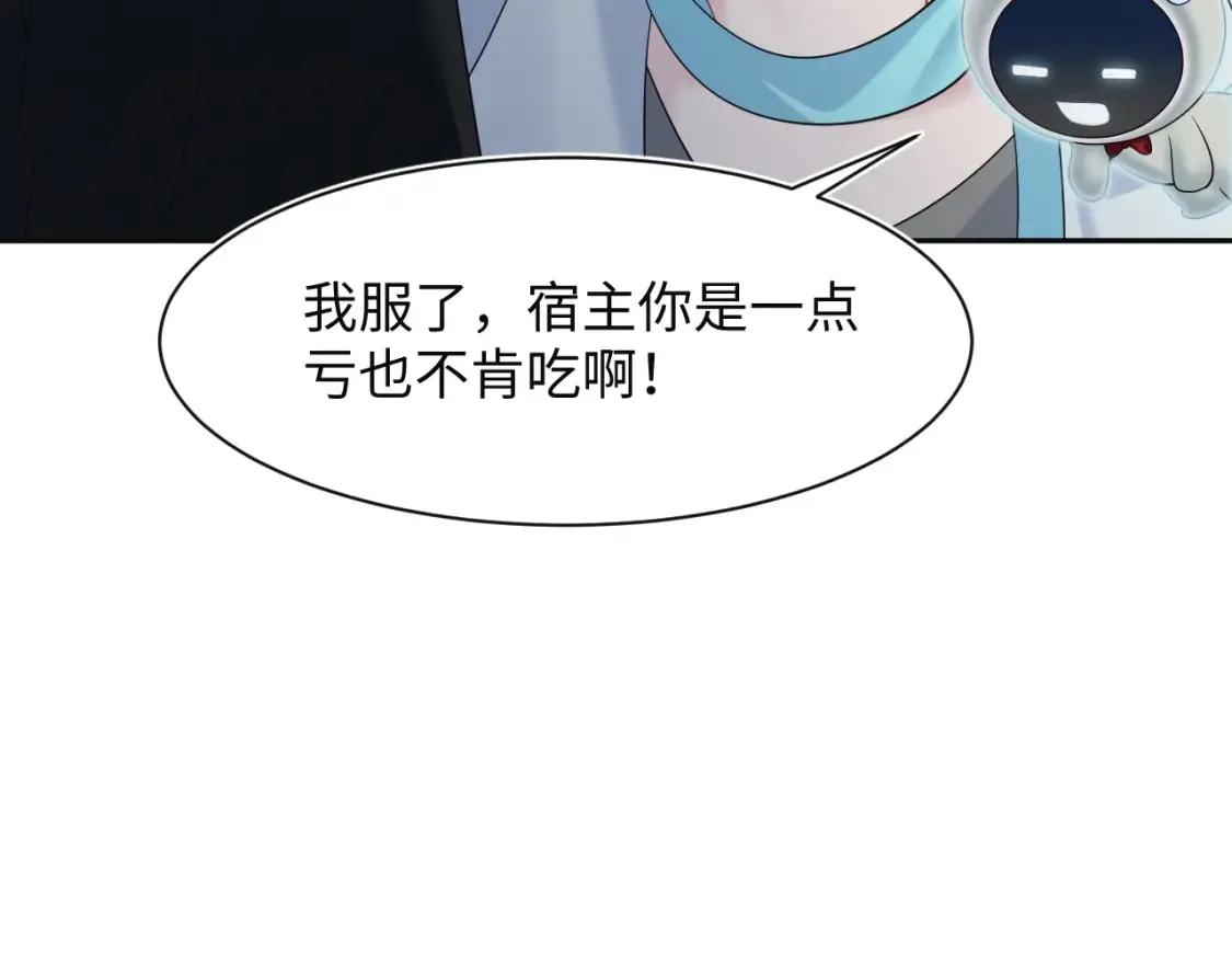 285 是敌还是友34