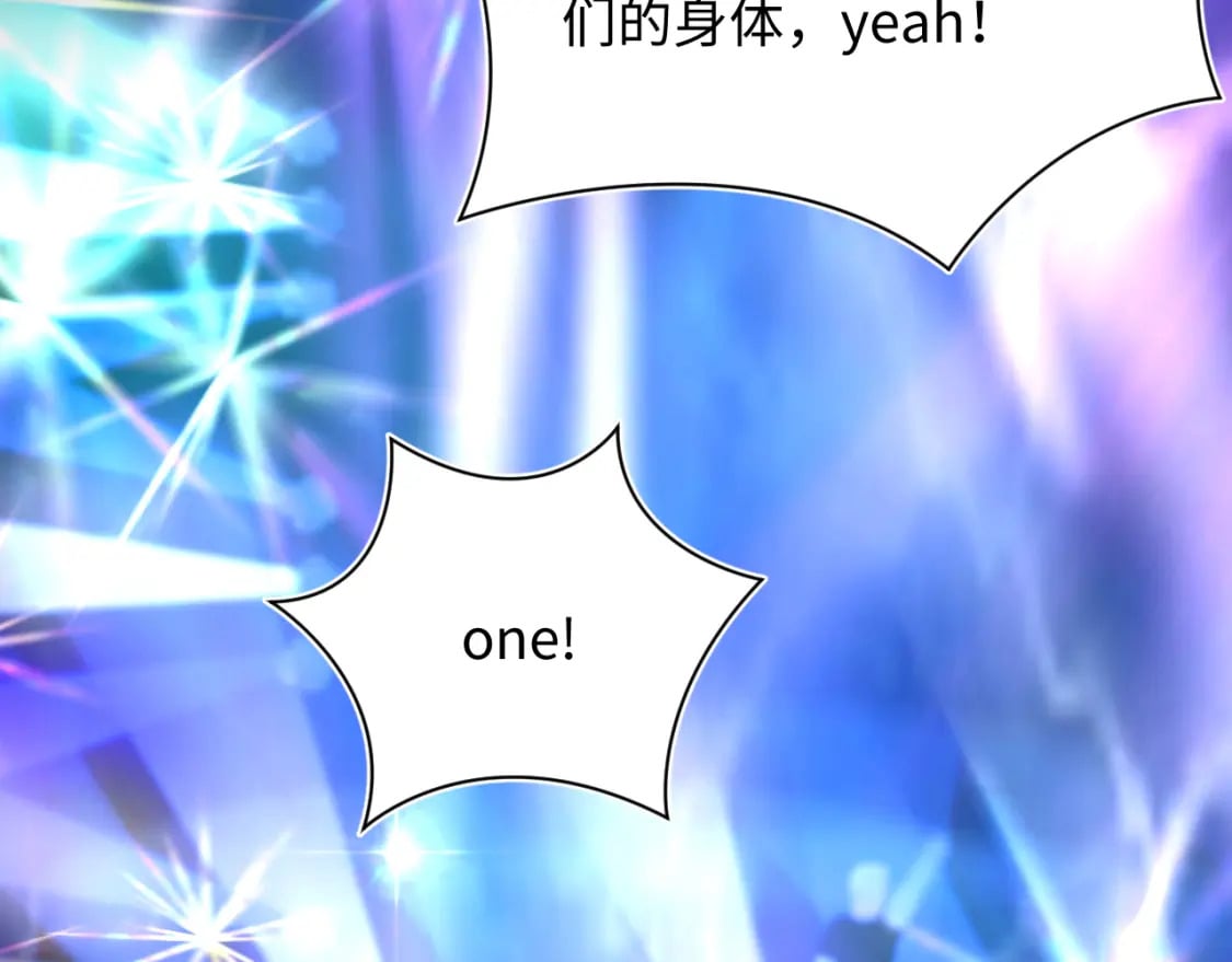 第197话 决裂122