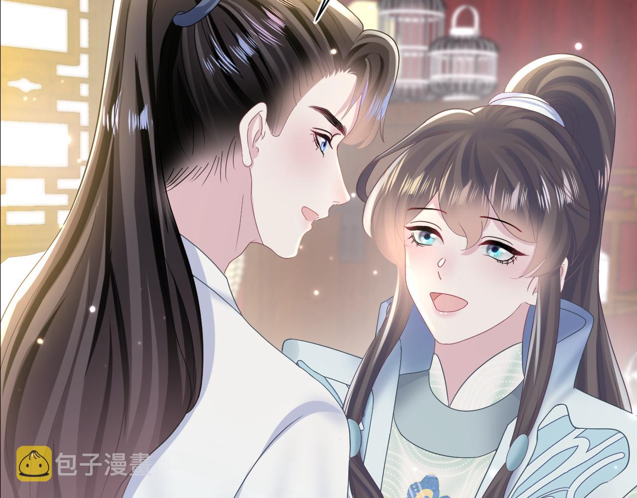 第116话贤惠的教主44