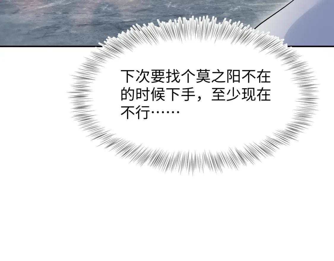 282 真相只有一个22